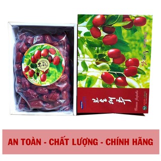 (12.2021) Táo đỏ Hàn Quốc hộp 1kg an toàn, chính hãng, siêu ngon trái to tròn