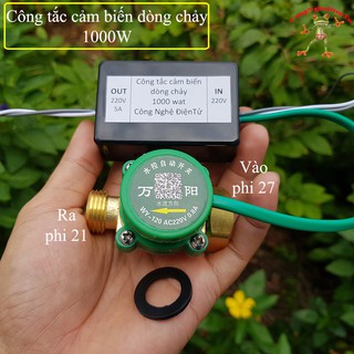 Công tắc cảm biến dòng chảy 1000w