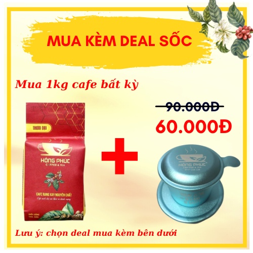 Cà phê Thơm Dịu rang xay nguyên chất vị thanh nhẹ, ít đắng, ngọt hậu pha phin pha máy ngon  từ Hồng Phúc Coffee | BigBuy360 - bigbuy360.vn