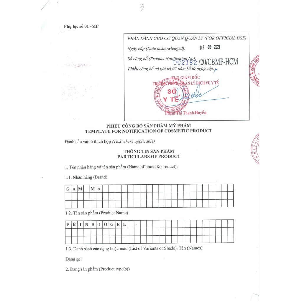 SKINSIOGEL CLEANSER 150ml - Sữa rửa mặt và tắm toàn thân