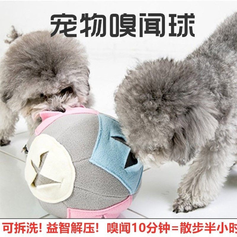 Trò chơi đố con chó làm rò rỉ thức ăn Trò chơi khứu giác Tìm bóng rò rỉ thức ăn Đồ chơi cứu trợ chú chó nhỏ làm bằng tay