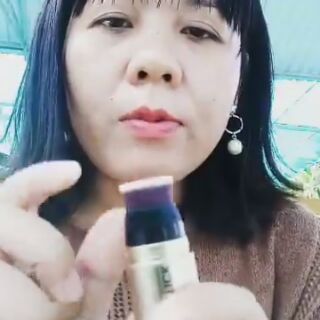 Kem nền thần thánh BB stick+ baking soda
