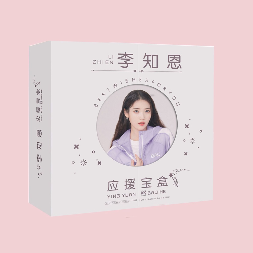 Hộp quà IU viền tròn có poster postcard bookmark banner huy hiệu album ảnh