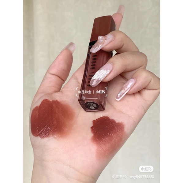 Son Bobbi Brown Haute Cocoa