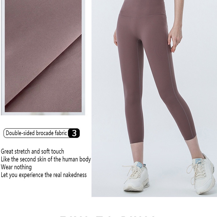Lululemon    Quần Legging Tập Yoga Có Túi Sau Lưng 7 25 "