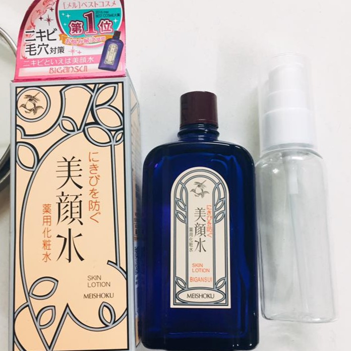 LOTION GIẢM MỤN Meishoku Bigansui Medicated ( MẪU MỚI 90ML)