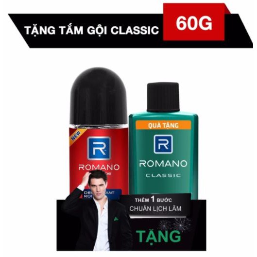 Lăn Khử Mùi Nam Romano 50ml tặng tắm gội 60g