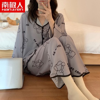 Bộ đồ ngủ tay dài bằng chất liệu lụa mát in họa tiết hoạt hình dễ thương thời trang thoải mái cho nữ 2024