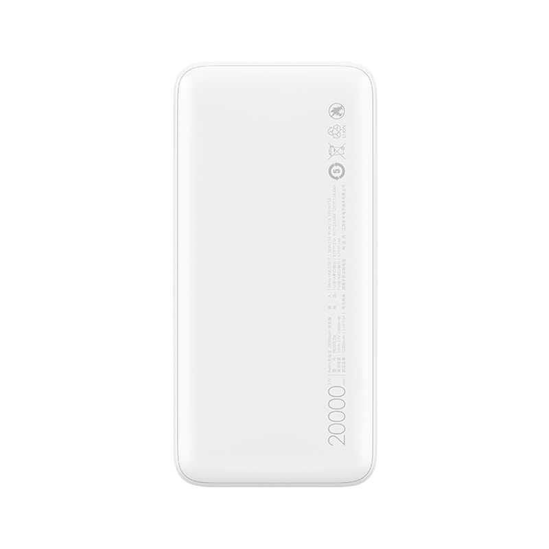 Pin sạc dự phòng Redmi 20000mAh Sạc Nhanh 18W - Hàng Chính Hãng Digiworld