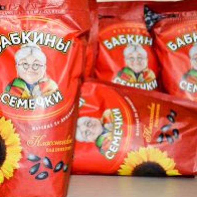 Hạt hướng dương bà già Nga màu đỏ 300g. Xuất xứ Nga. HSD : 04/2022