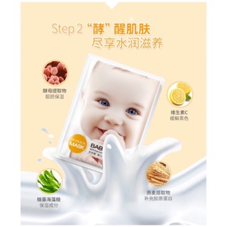 Combo 10 mặt nạ dưỡng da Babyskin
