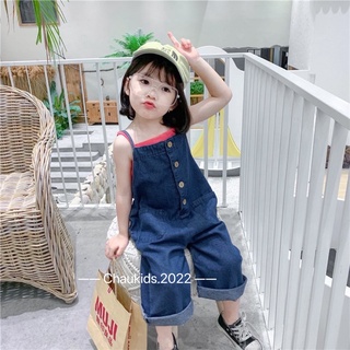 yếm bò 2 dây form thụng bé gái