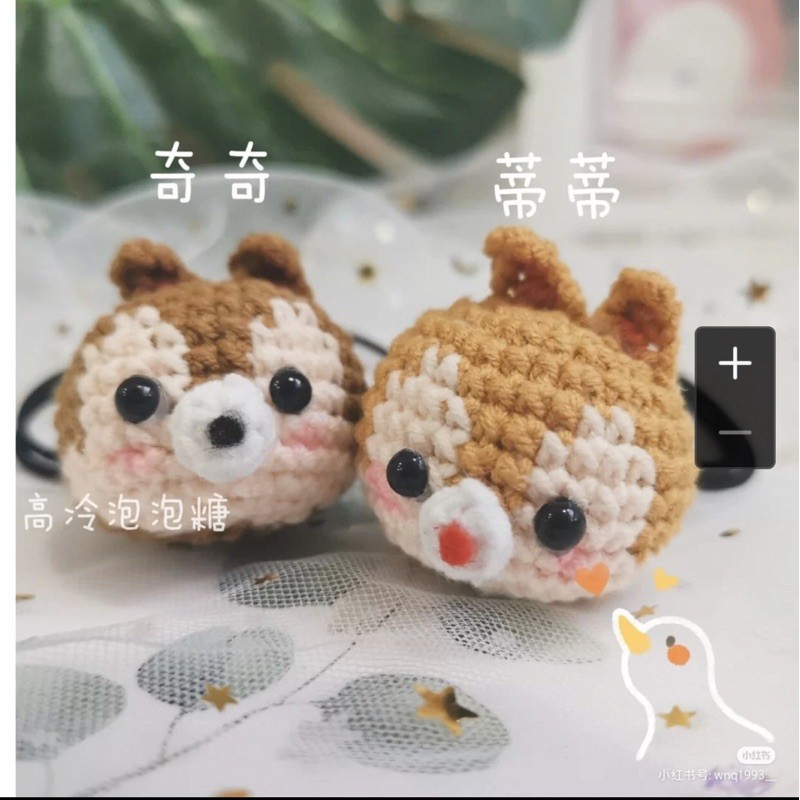 MÓC KHOÁ THÚ NHÍ BẰNG LEN