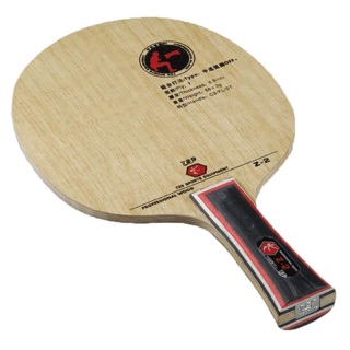 Cốt vợt bóng bàn 729 - Z2