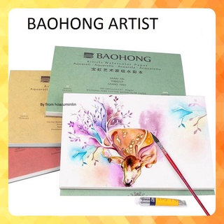 Sổ Baohong hạng Họa sỹ artists