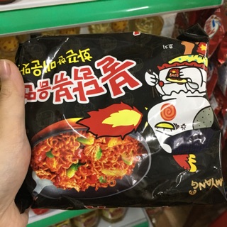Lốc 5 gói mì khô gà cay Hàn Quốc