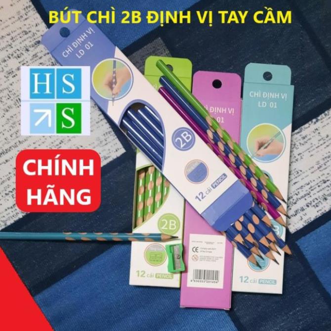 Hộp 12 cây BÚT CHÌ ĐỊNH VỊ 2B (Tặng kèm GỌT CHUỐT bút) giúp bé cầm bút viết đúng cách (Giao mầu ngẫu nhiên) - HS Shop