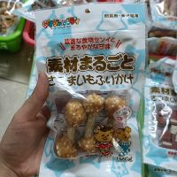 SNACK CHO CÚN GÓI 100g SIÊU NGON