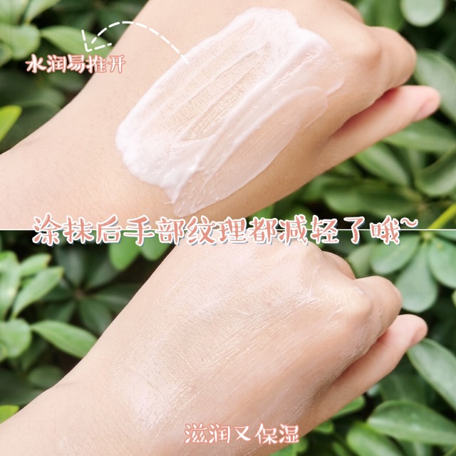 Kem dưỡng tay Feotznw 100g | BigBuy360 - bigbuy360.vn