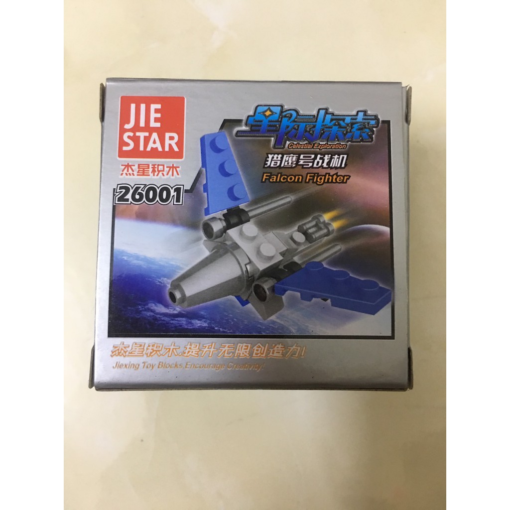 Combo 5 Bộ Xếp Hình Lego