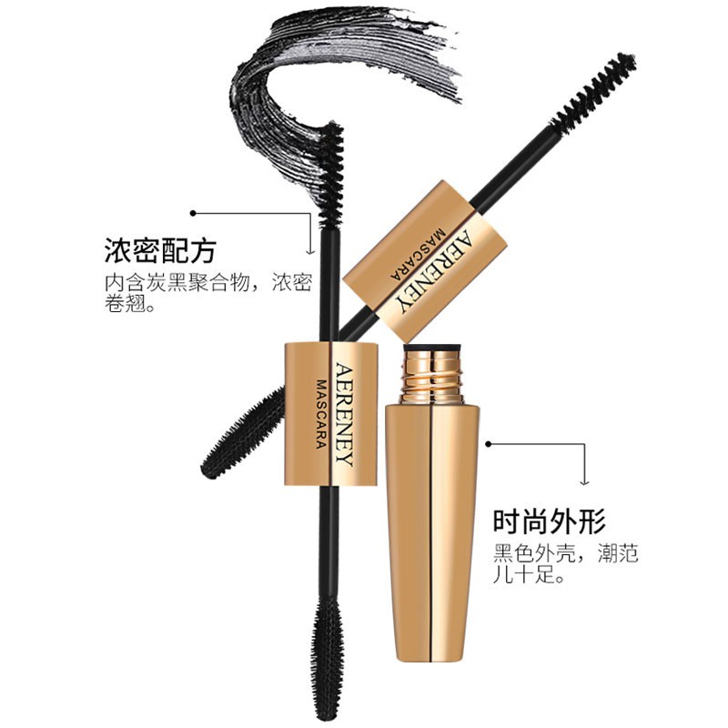 Mascara Màu Đen 2 Trong 1 Hai Đầu Làm Sáng Lông Mi Chống Thấm Nước Lâu Trôi