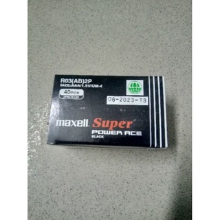 (4  viên )pin tiểu nhỏ Maxell AAA (3A)