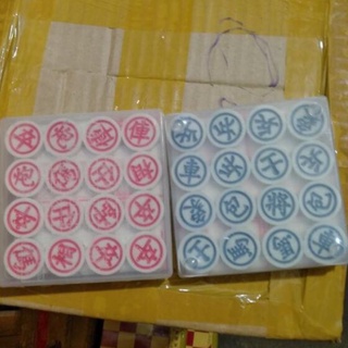 Sale Cờ tướng nhỏ