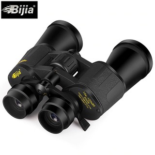 Ống nhòm zoom mới BIJIA 10-120X80 HD B120
