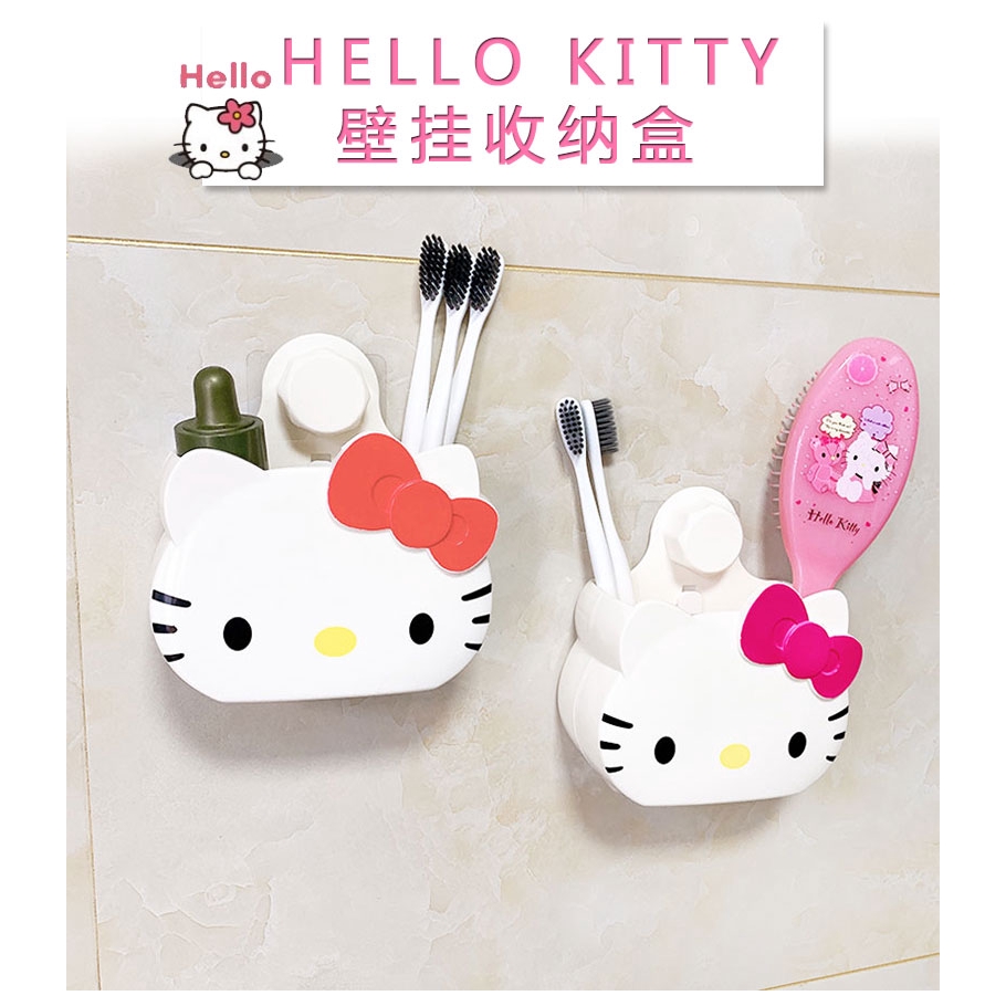 Giá Đựng Bàn Chải Đánh Răng / Kem Đánh Răng Gắn Tường Không Cần Khoan Lỗ Hình Hello Kitty