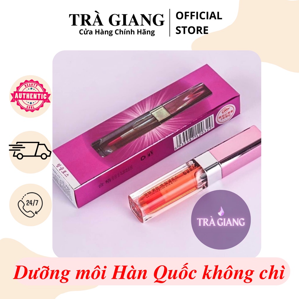 DƯỠNG KÍCH MÀU MÔI HÀN QUỐC - KÍCH MÀU SAU XĂM KHÔNG CHÌ