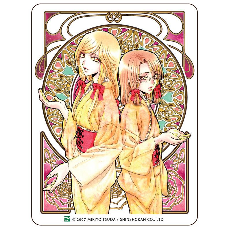 [Mã LIFE5510K giảm 10K đơn 20K] Sách - Princess Princess + - Tặng Kèm Postcard (Số lượng có hạn) | BigBuy360 - bigbuy360.vn