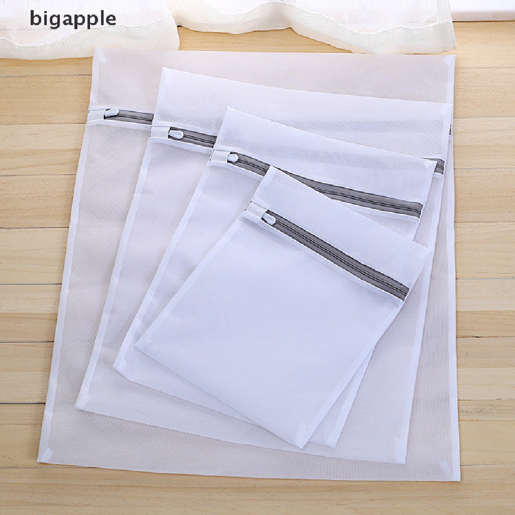 bigapple Mesh Laundry Bags Travel Clothes Storage Net Zip Bag Wash Bra Stocking  RDG