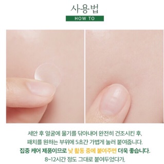 Miếng dán mụn A’pieu Nonco Tea Tree Spot Patch
