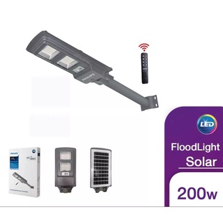 Đèn đường năng lượng mặt trời philips essential smartbright brc010 100w, 200w, 400w