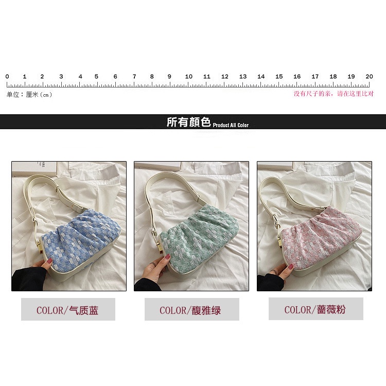 Túi Đeo JASMIN NOIR Chéo Hình Đám Mây Thiết Kế Đơn Giản Thời Trang Cho Nữ