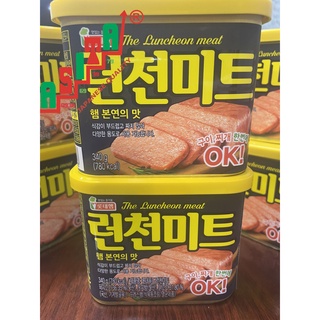 Thịt hộp ok hàn quốc ok 340g date 2026