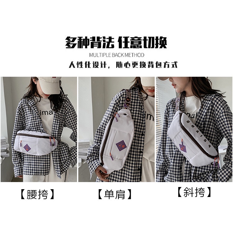 Túi Đeo Chéo Thể Thao Chất Lượng Cao Jordan --KZG070