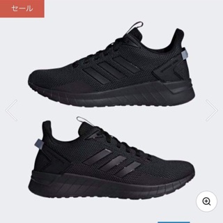 Giày adidas