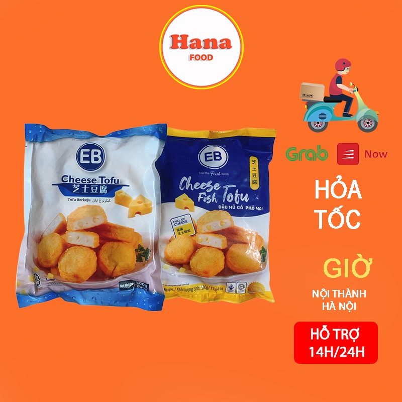 Đậu hũ phô mai Malaysia gói 500g -Hình Hoa EB- [ Hỏa Tốc Hà Nội ]- [ Hana Food ]