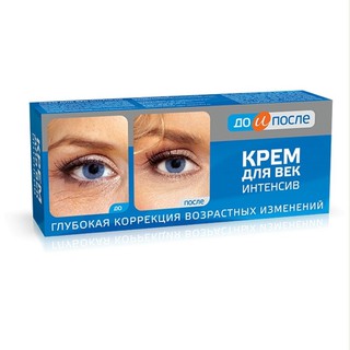 Kem Xoá Nhăn Và Chân Chim Mắt, Kem trẻ hoá vùng mắt Nga Kpem Của Nga Intensive Kpem 30ml