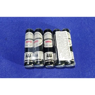 Pin tiểu Panasonic AA - size nhỏ 1.5V