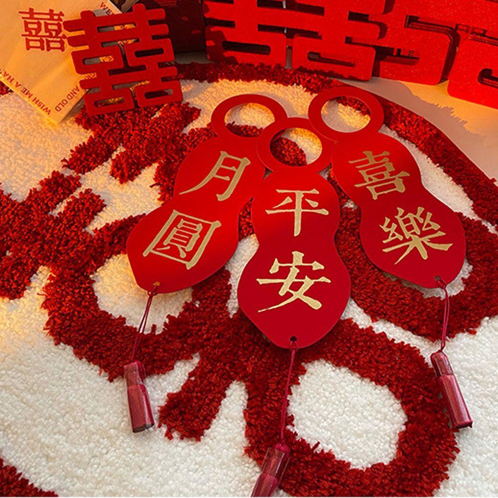 CONOPERY Biển Hiệu Treo Cửa Trang Trí Phòng Ngủ / Tiệc Cưới Phong Cách Trung Hoa Mới