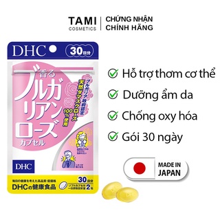 Viên uống thơm cơ thể DHC Nhật Bản bổ sung vitamin E làm đẹp da thực phẩm chức năng gói 30 ngày TM-DHC-ROS30