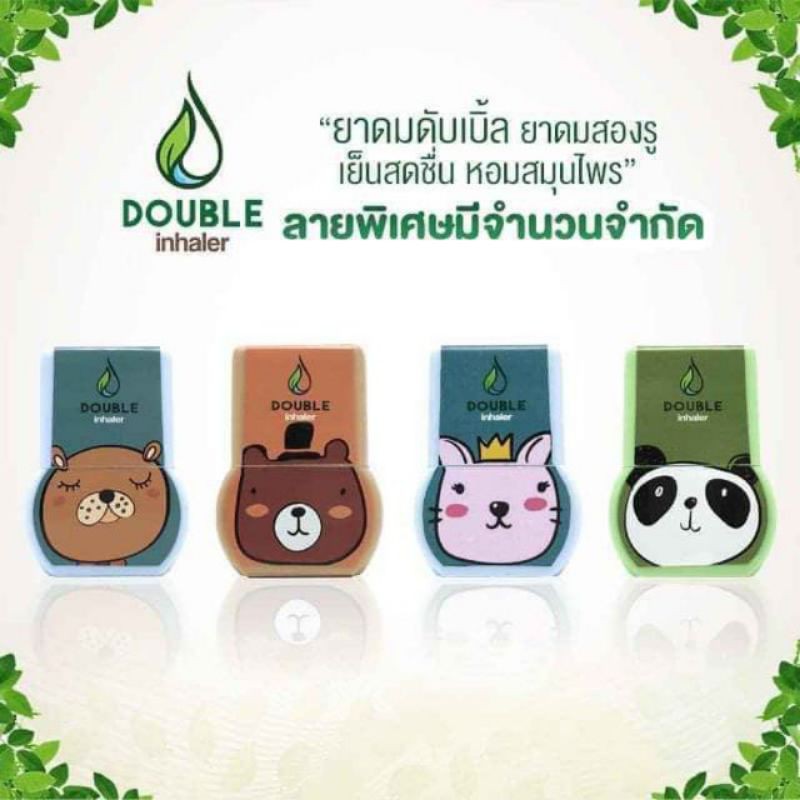 Ống Hít Thảo Dược Thông Mũi Double Inhaler Thái Lan(2 ống hít 1 lần)