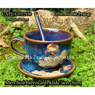 Set cốc đĩa capuchino gốm sứ Bát Tràng cao cấp men hoả biến xanh khắc sen chìm