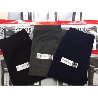 Quần Legging ASOS nâng mông BIG SIZE