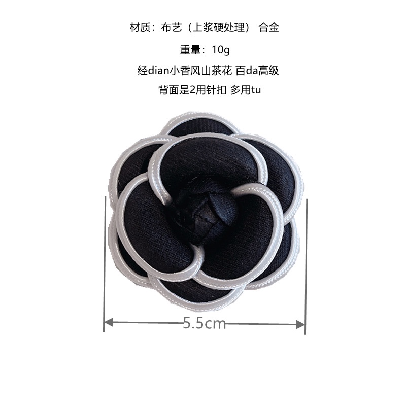 Ghim Cài Áo Hình Hoa Trà Phong Cách Mới