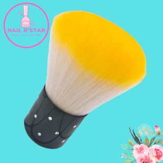 Chổi phủi bụi nail chuyên dụng