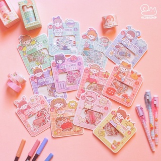 Sticker gói Cung hoàng đạo