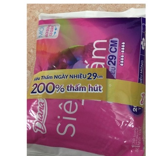 Combo 50 gói Băng vệ sinh ban đêm Diana 29 cm. Gói 2miếng. Hạn sử dụng 2024